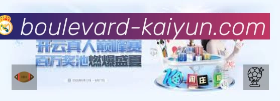 开云速度价值